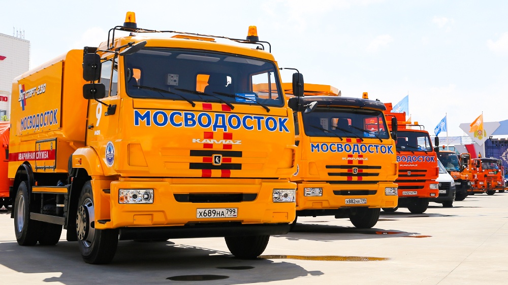 32 года на благо Москвы! 32 года на благо Москвы!